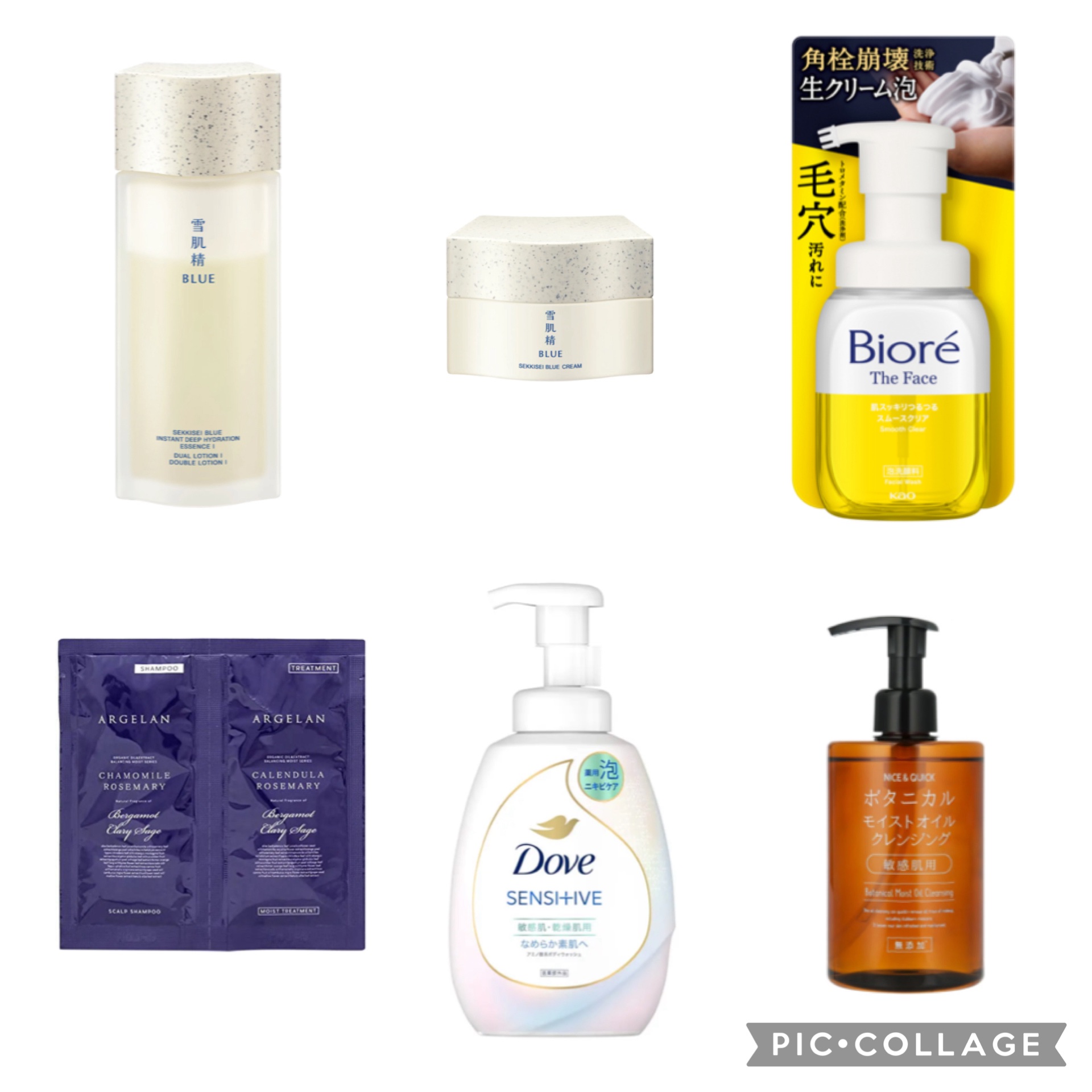 バランシング モイスト スカルプ シャンプー/ヘア トリートメント 1dayトライアル/アルジェラン/市販シャンプーを使ったクチコミ（1枚目）