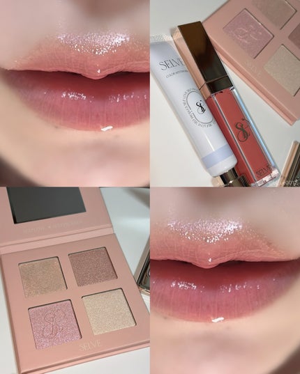 プリズムショットマルチハイライトパレット/SELVE/パウダーハイライトを使ったクチコミ(3枚目)