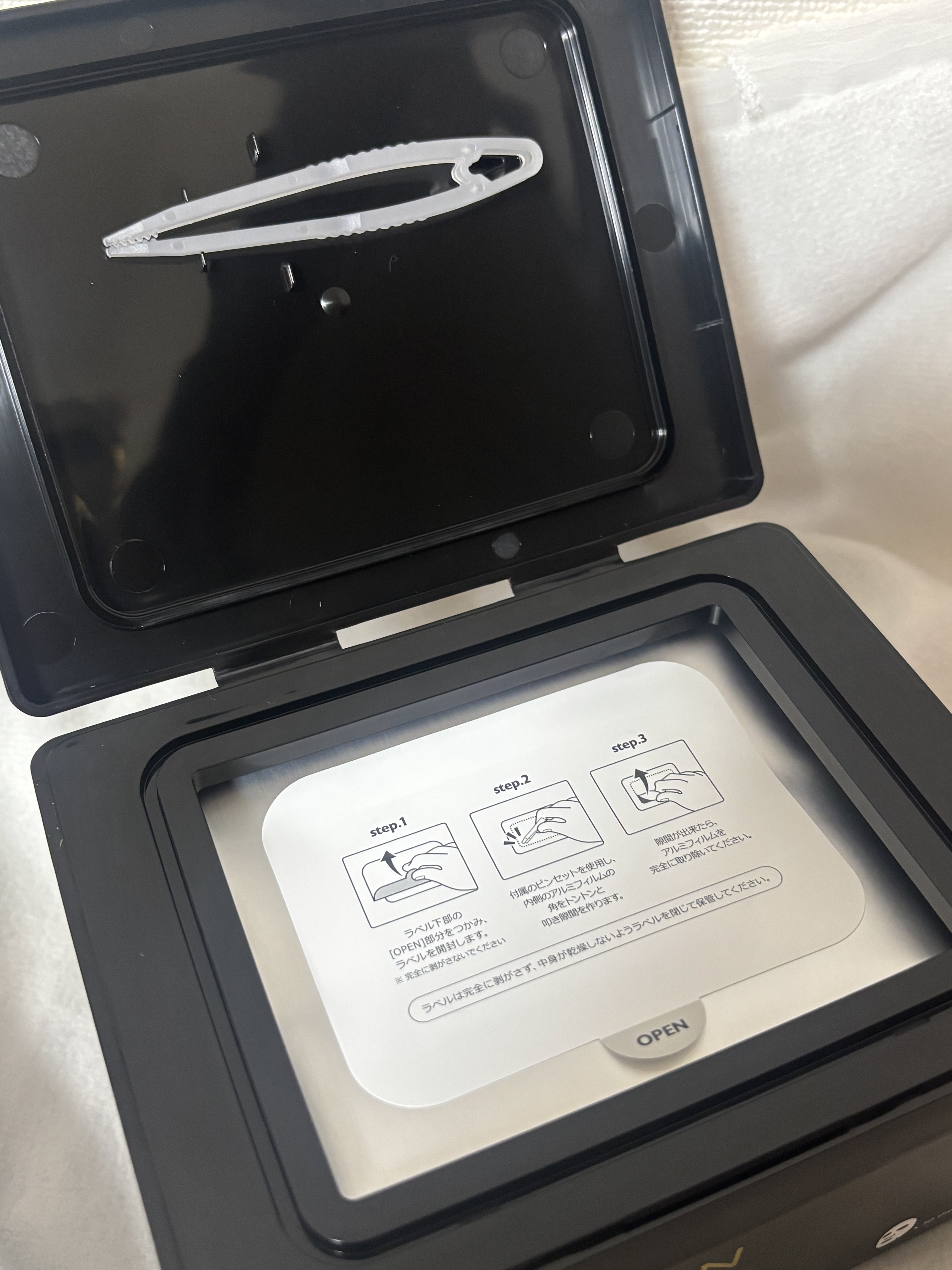 PDRNデイリースペシャルマスク/Milk Touch/シートマスク・パックを使ったクチコミ（2枚目）