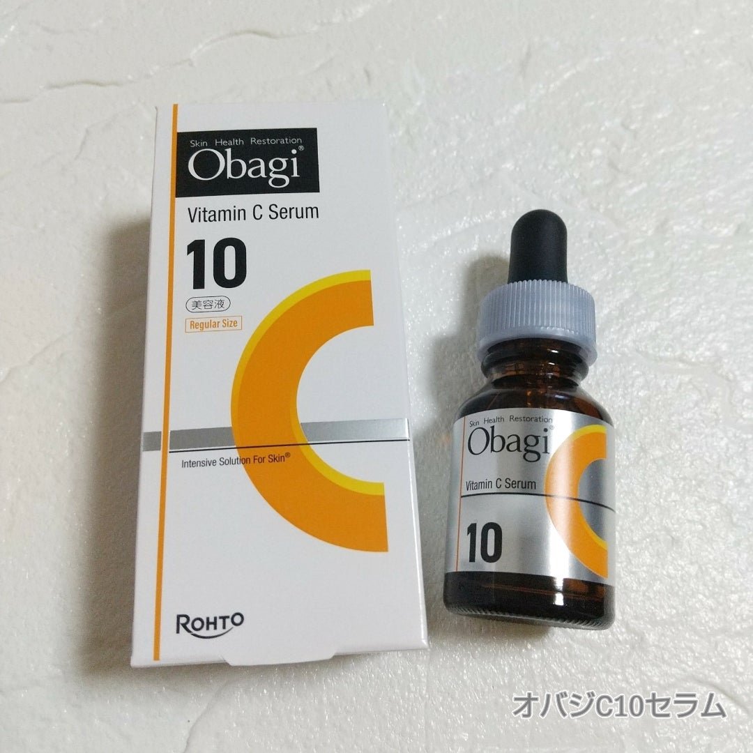 オバジC10セラム/オバジ/美容液を使ったクチコミ（2枚目）