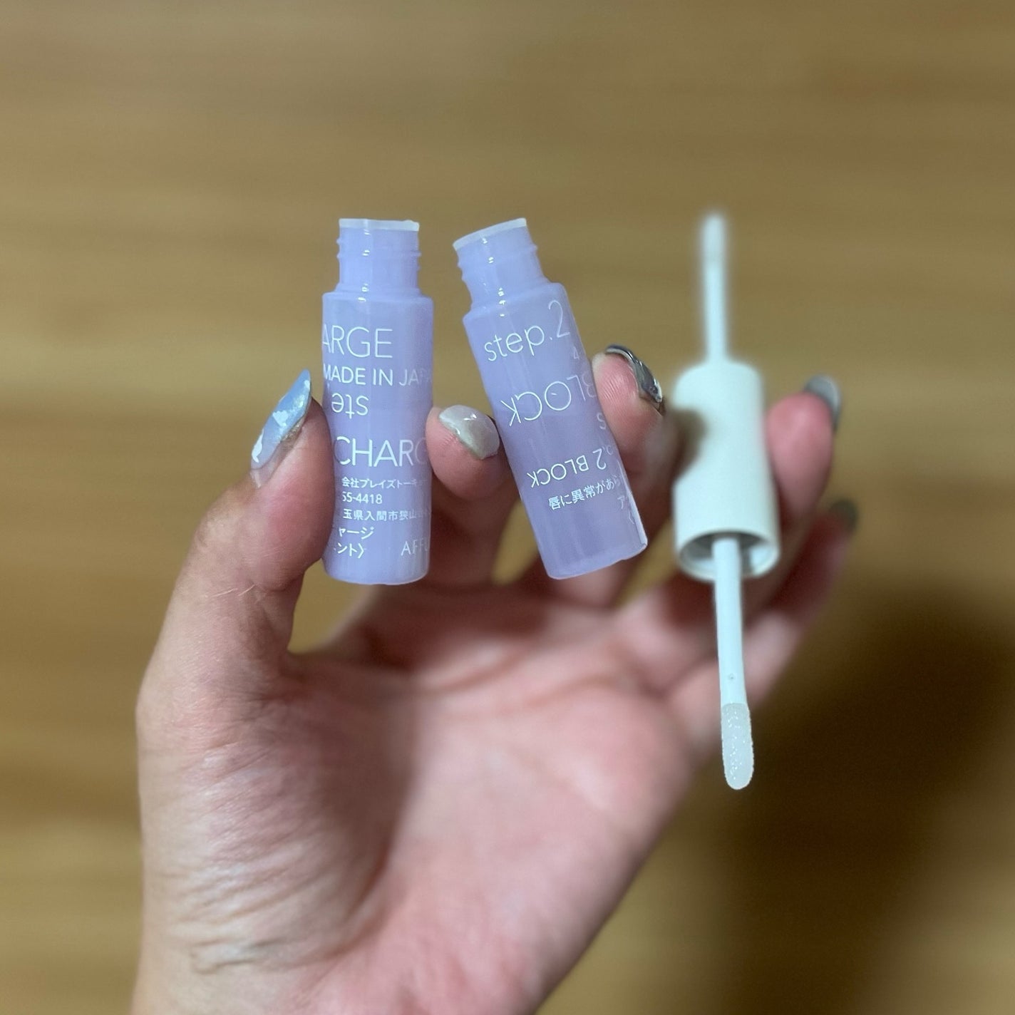 彩 on LIPS 「.AFFLE アクアデュオリップセラムスキンケア発想のリップケ..」(2枚目)