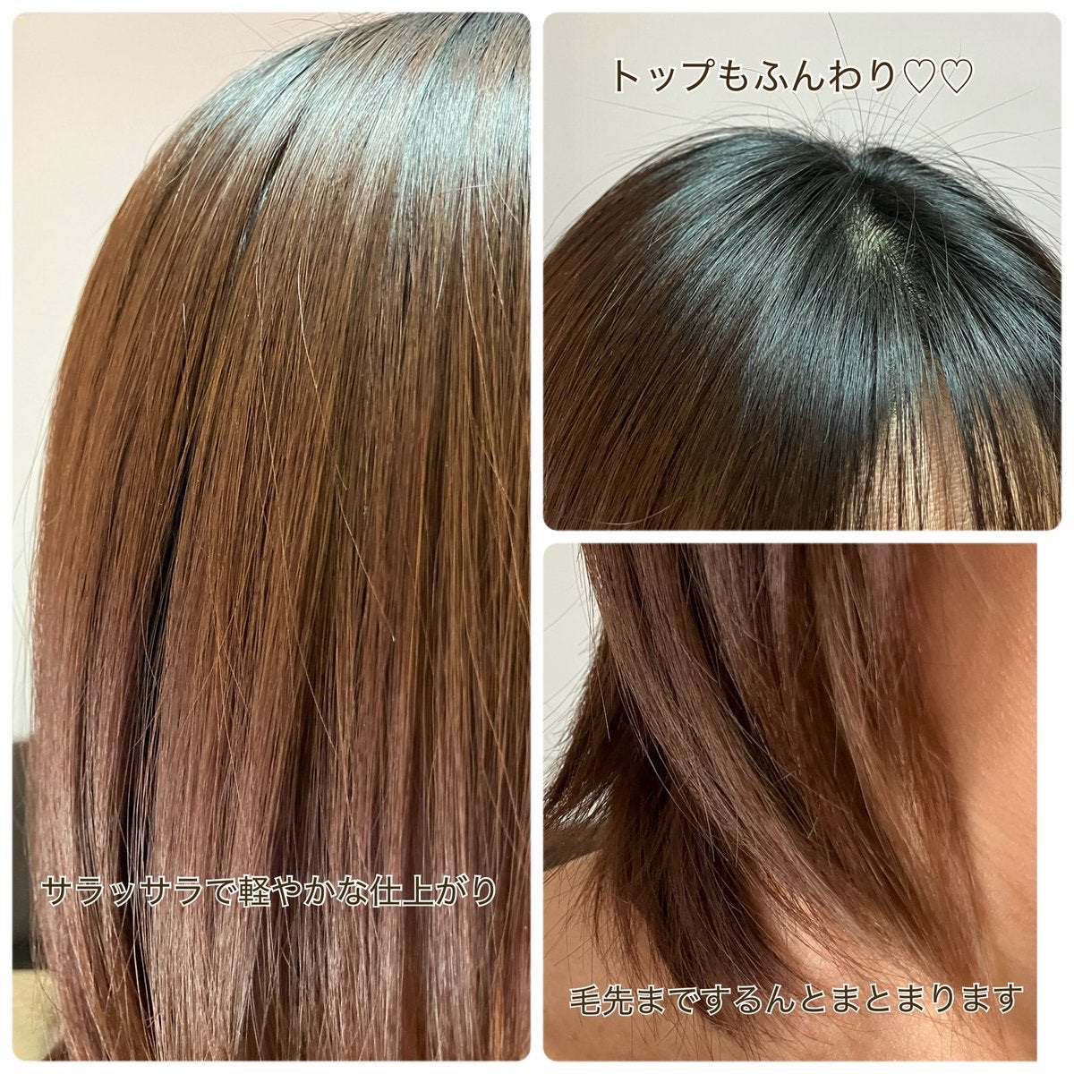 ＯＲ スパ・シャンプー フラッフィーリフレッシュ／トリートメント フラッフィーリフレッシュ/Off&Relax/市販シャンプーを使ったクチコミ（3枚目）