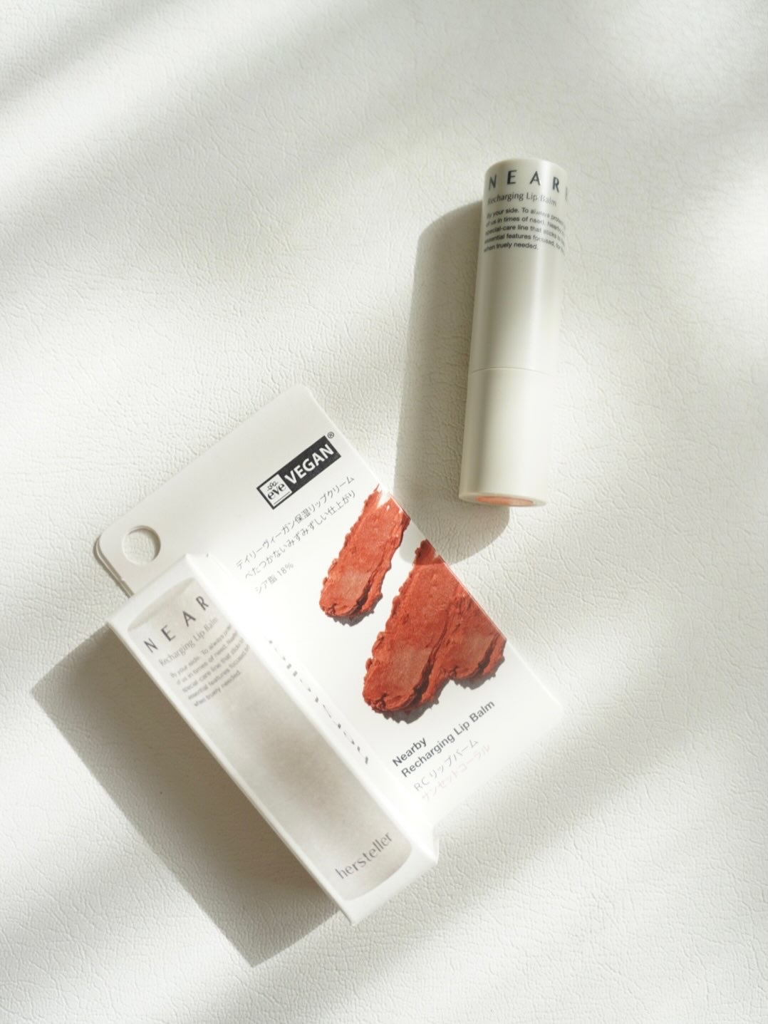 NEARBY Recharging Lip Balm/Hersteller/口紅を使ったクチコミ（2枚目）