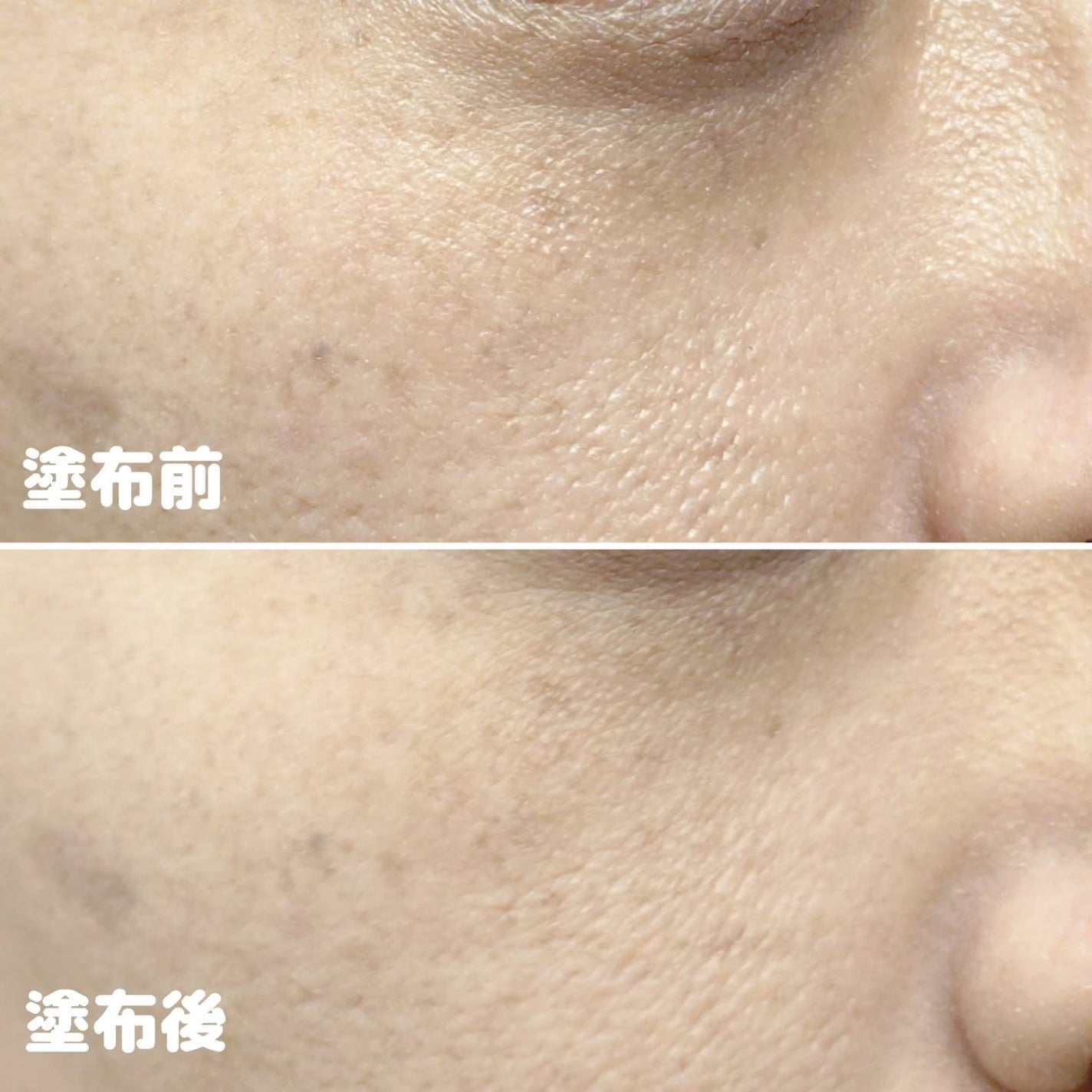 トランスルーセントセットフィニッシングパウダー/TFIT/ルースパウダーを使ったクチコミ(5枚目)