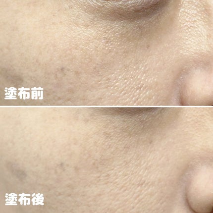 トランスルーセントセットフィニッシングパウダー/TFIT/ルースパウダーを使ったクチコミ(5枚目)