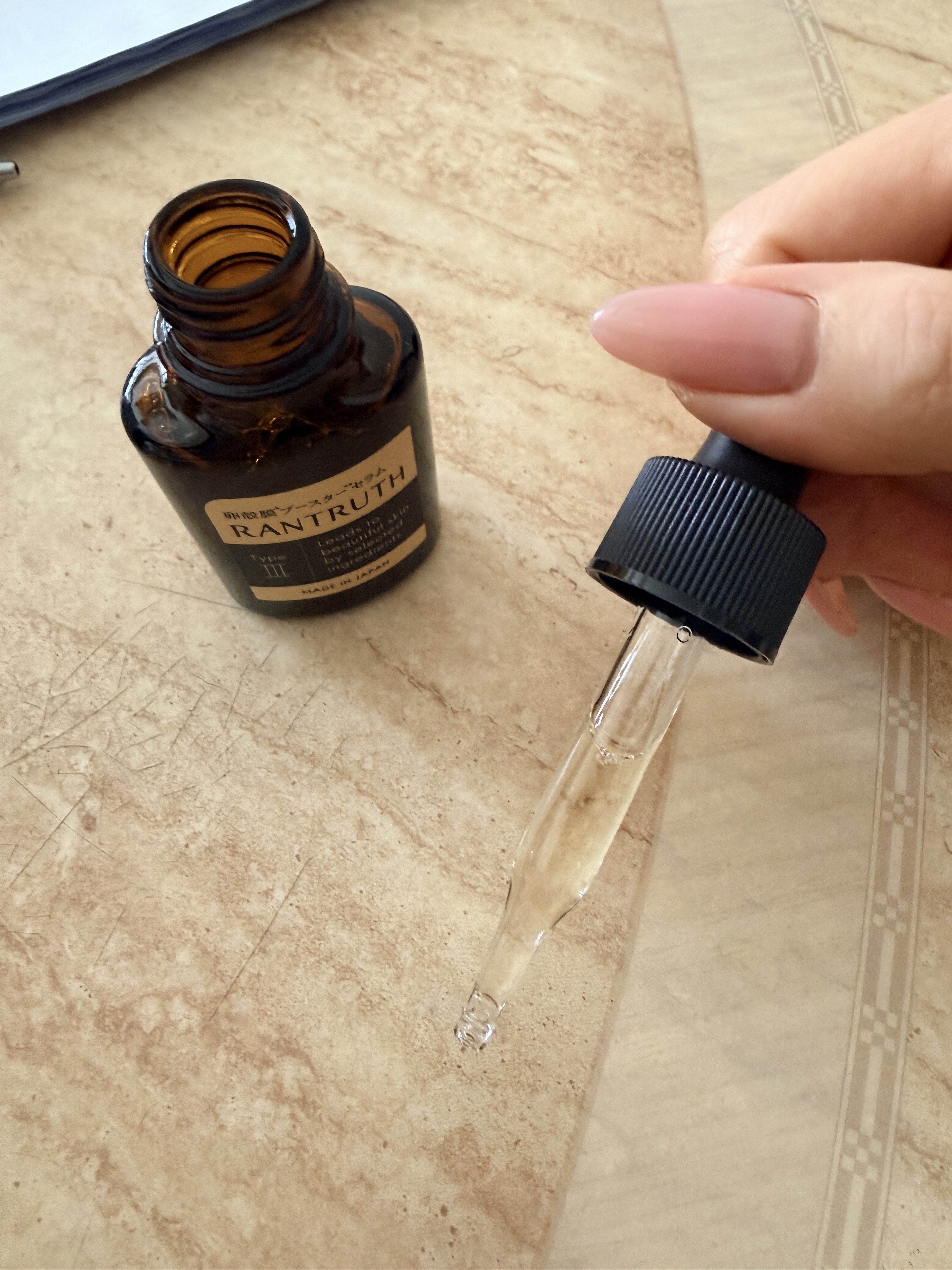 RANTRUTH ラントゥース導入美容液/ヴィワンアークス/美容液を使ったクチコミ（2枚目）