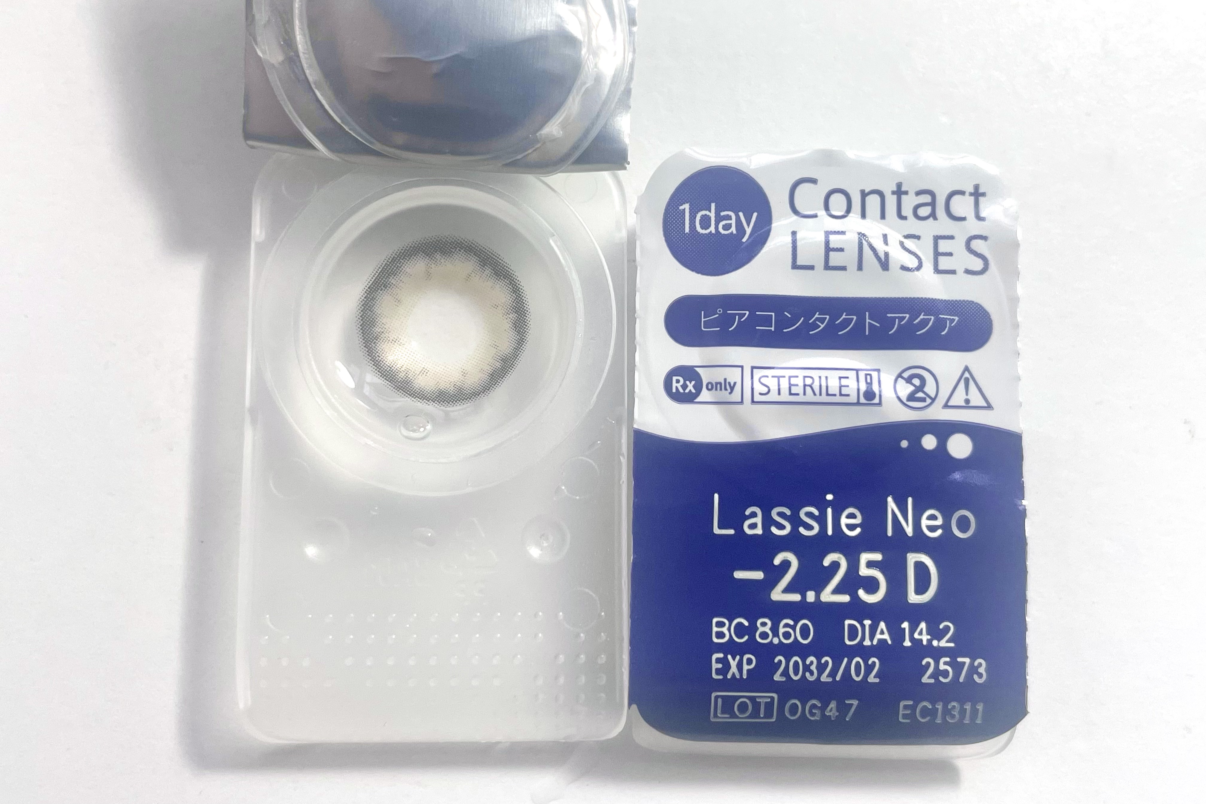 N’s COLLECTION 1day/N’s COLLECTION/ワンデー（１DAY）カラコンを使ったクチコミ（2枚目）