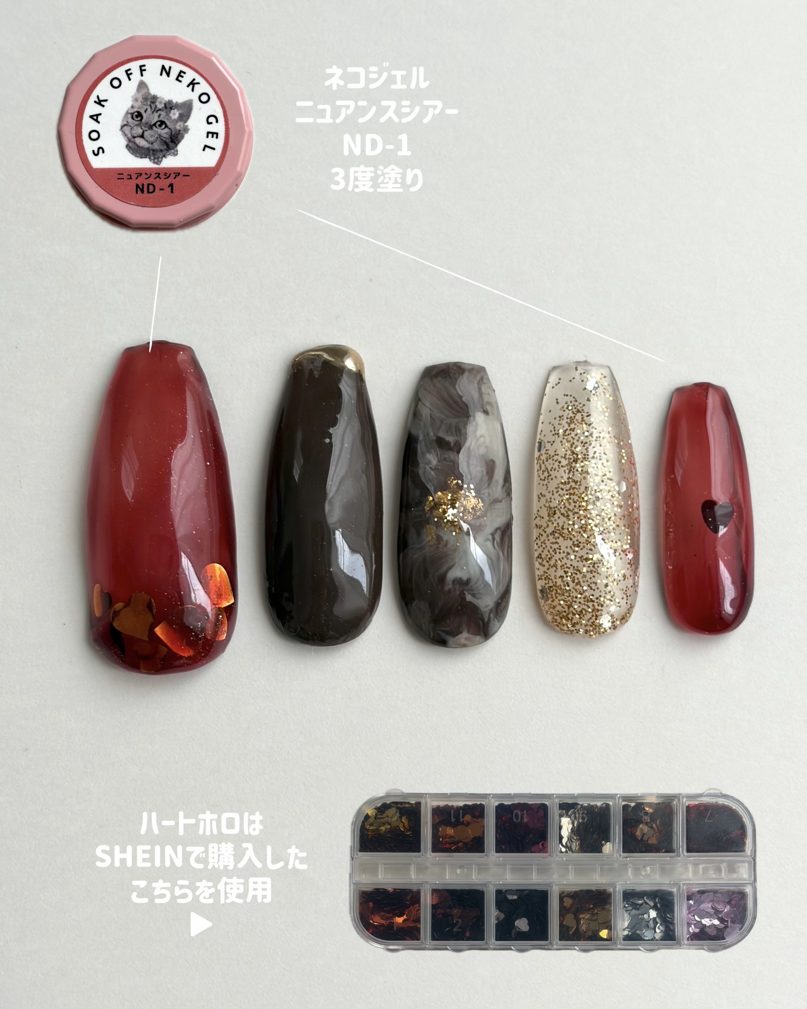 ネコジェル/ネオコレクション/ジェルネイルを使ったクチコミ（3枚目）