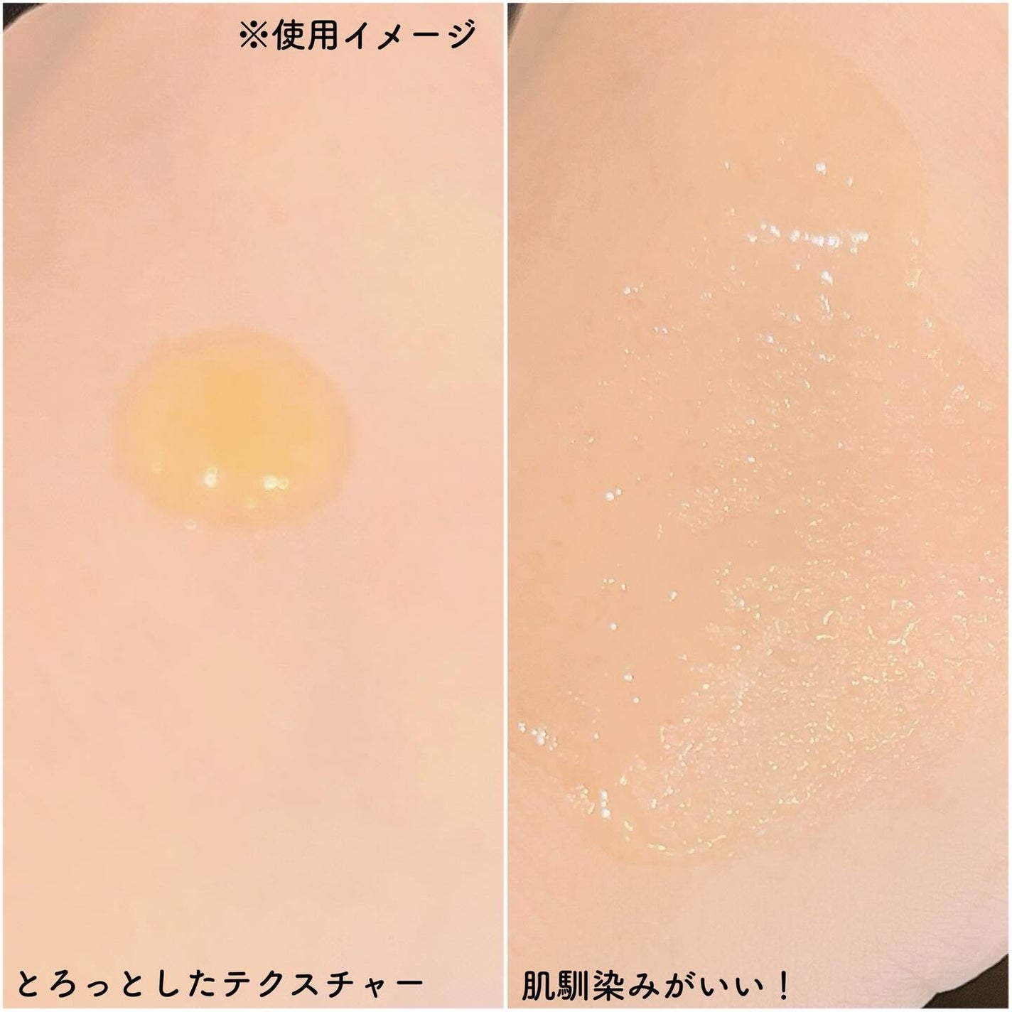 fru:C/Fru:C/美容液を使ったクチコミ(3枚目)