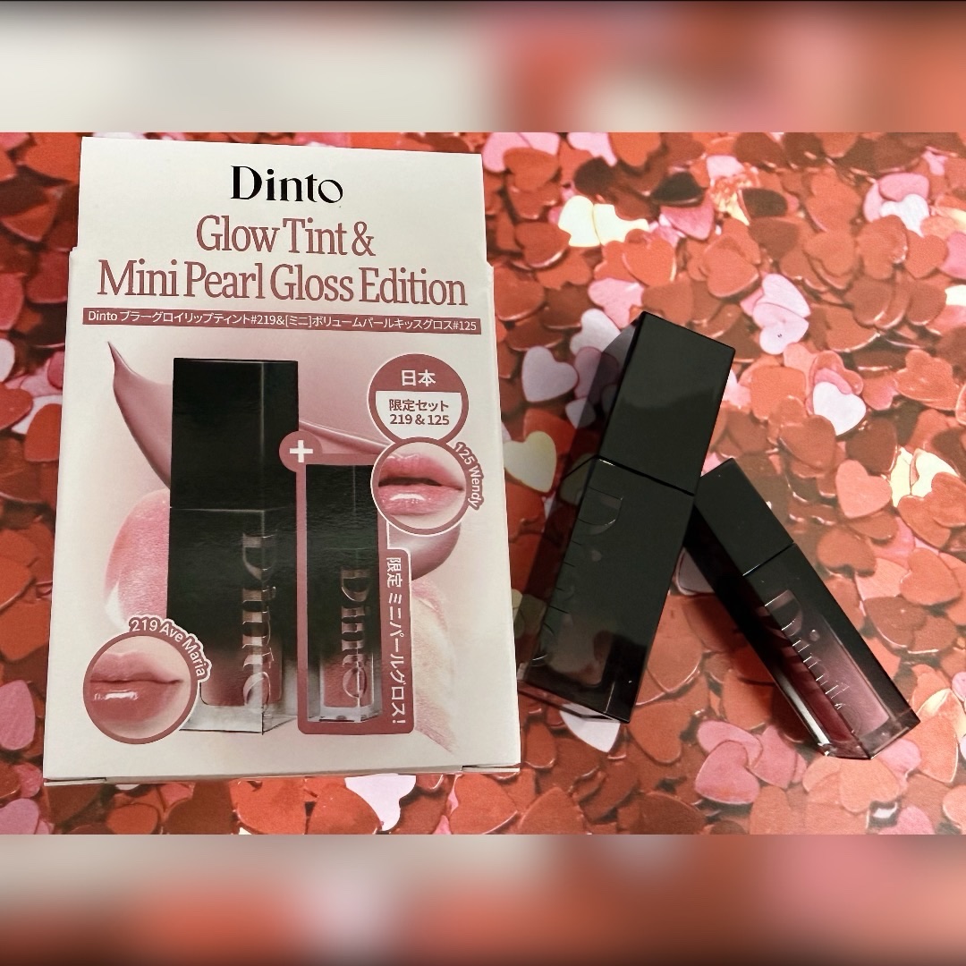 ブラーグロイリップティント/Dinto/リップティントを使ったクチコミ（1枚目）