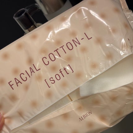 アルビオン フェイシャルコットンL(ソフト)/ALBION/コットンを使ったクチコミ(2枚目)