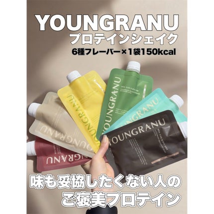 ヨンラニュープロテインフィットシェイク/ESTHER FORMULA/その他食品を使ったクチコミ(1枚目)