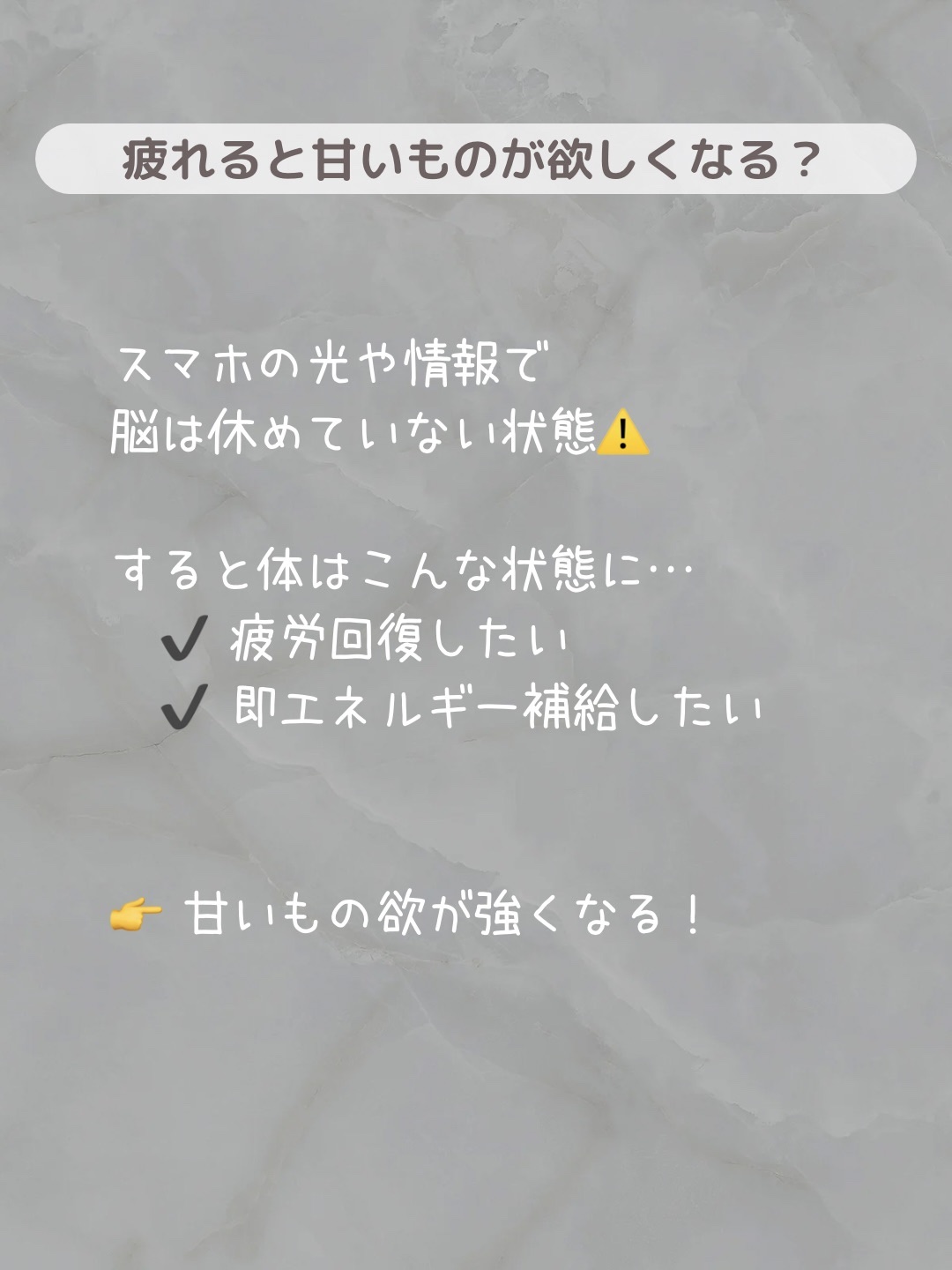 めぐりズム 蒸気でホットアイマスク 無香料/めぐりズム/ホットアイマスクを使ったクチコミ（3枚目）
