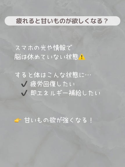 めぐりズム 蒸気でホットアイマスク 無香料/めぐりズム/ホットアイマスクを使ったクチコミ(3枚目)