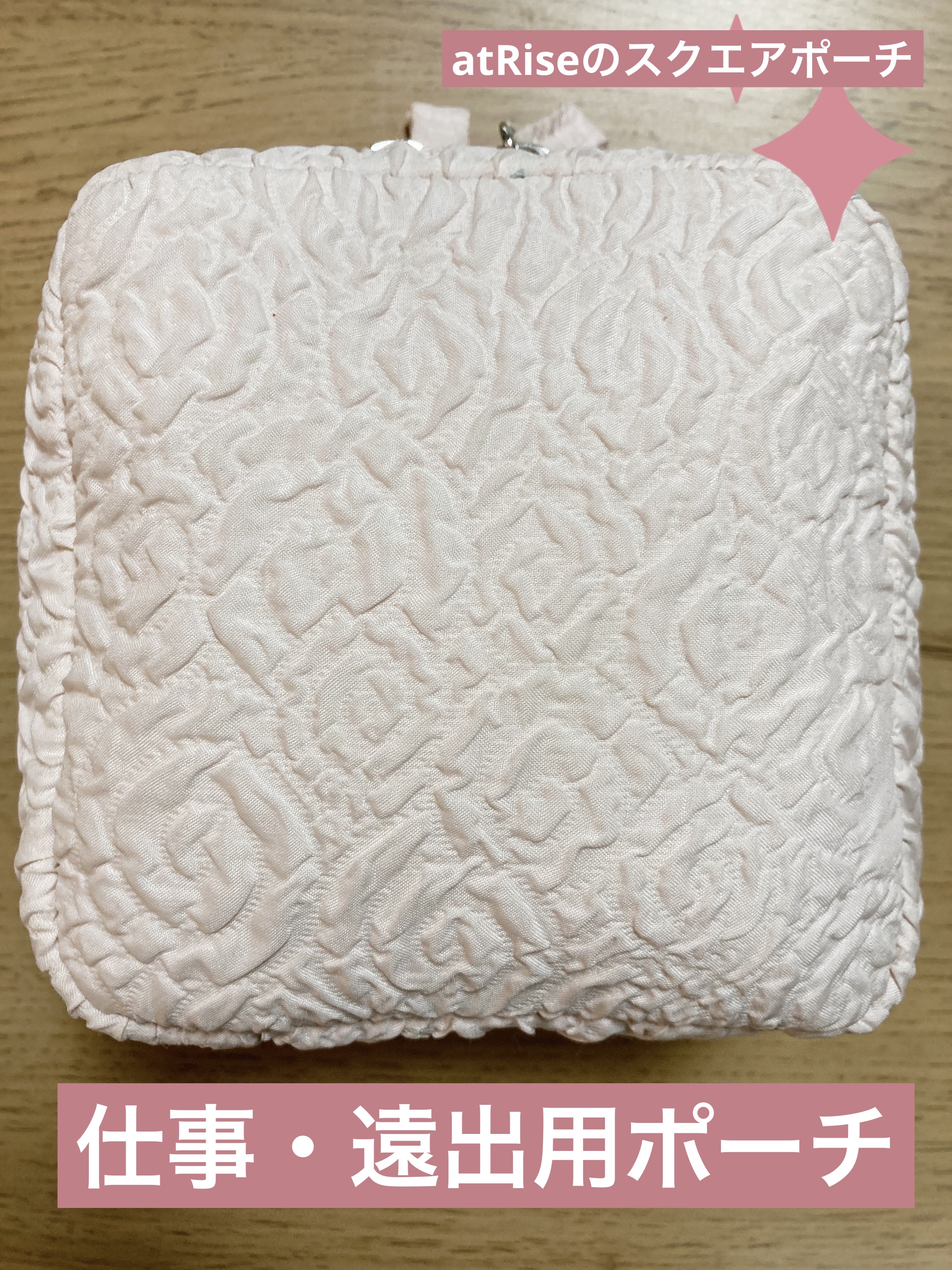 ハトムギ化粧水(ナチュリエ スキンコンディショナー R )/ナチュリエ/化粧水を使ったクチコミ（1枚目）