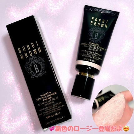 インテンシブ セラム ラディアンス プライマー/BOBBI BROWN/化粧下地を使ったクチコミ(1枚目)