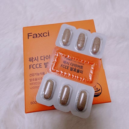 Premium栗皮ダイエット/PHYTOTICS/ボディサプリメントを使ったクチコミ(2枚目)