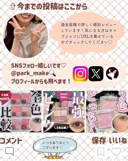 DHC 亜鉛/DHC/健康サプリメントを使ったクチコミ(7枚目)