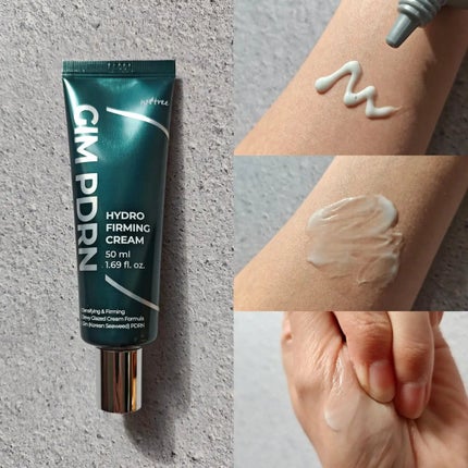 海苔PDRNブースティンググローパッド/Isntree/トナーパッドを使ったクチコミ(3枚目)