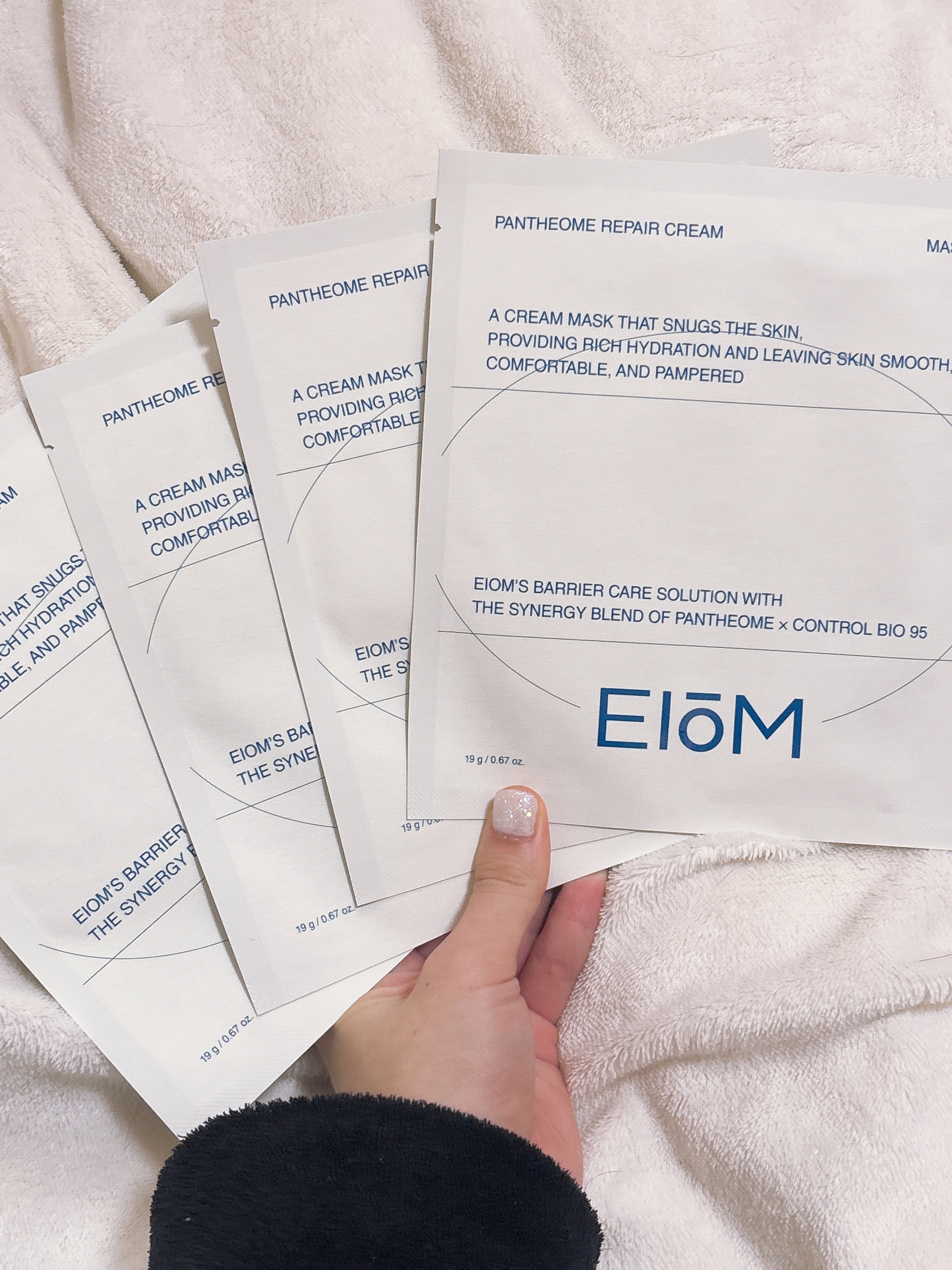 パンテオーム リペア クリーム シートマスク/EIOM/シートマスク・パックを使ったクチコミ（2枚目）