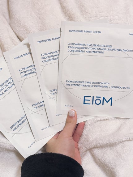 パンテオーム リペア クリーム シートマスク/EIOM/シートマスク・パックを使ったクチコミ(2枚目)