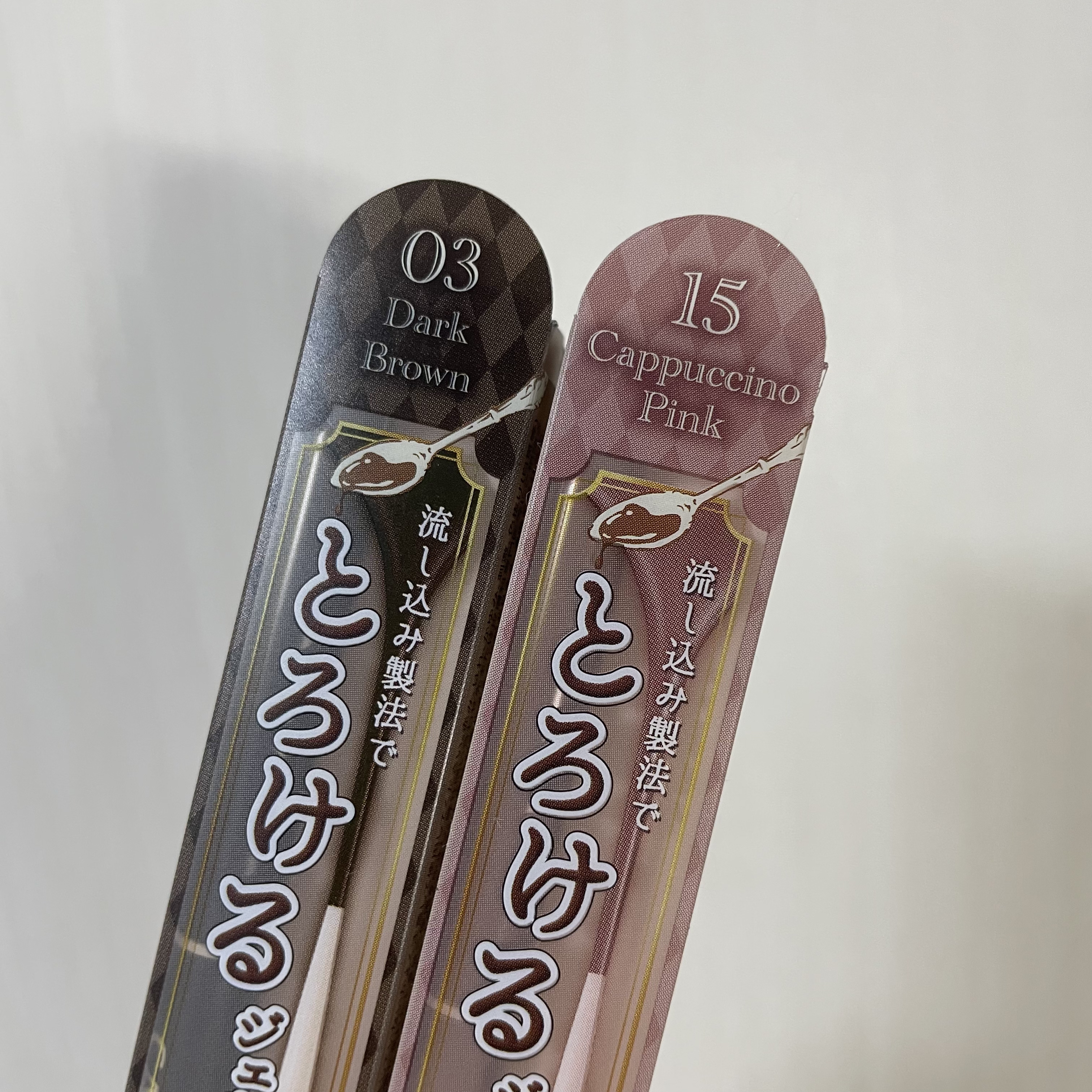 クリーミータッチライナー/キャンメイク/ジェルアイライナーを使ったクチコミ（2枚目）