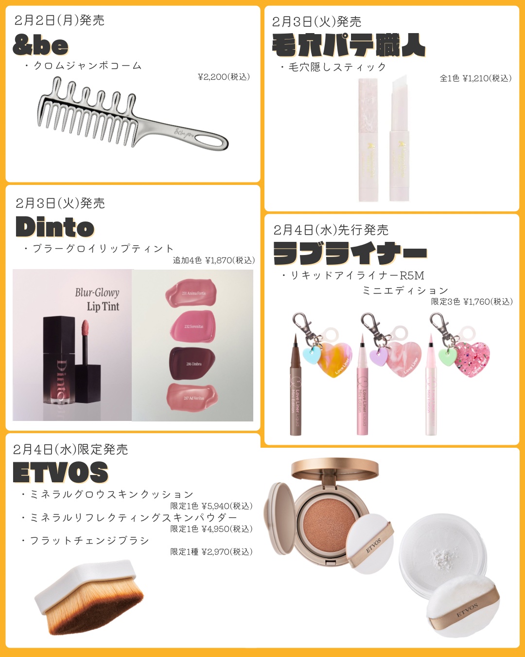 フェイスアイパレット/CEZANNE/アイシャドウを使ったクチコミ（3枚目）