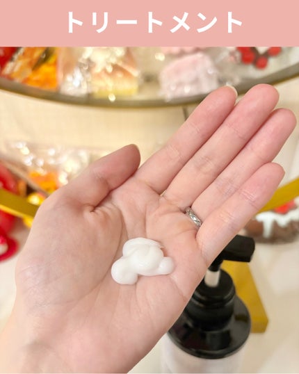 chérim シャンプー&トリートメント/cherim/市販シャンプーを使ったクチコミ(5枚目)