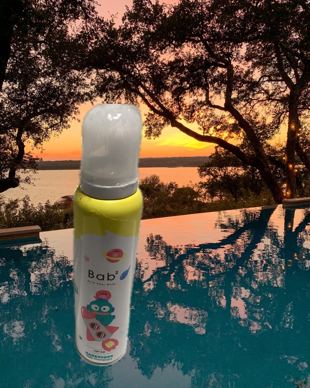 バブ泡で、肌更新ケア

オージオ
Bab²（バブバブ）マイルドピールホイップ

美容的な魅力として⬇️

	泡で叶えるマイルドピーリング
　こすらずOK。濃密ホイップが古い角質をやさしくオフ
	•	毎日使える低刺激設計
　ピーリング初心者さ