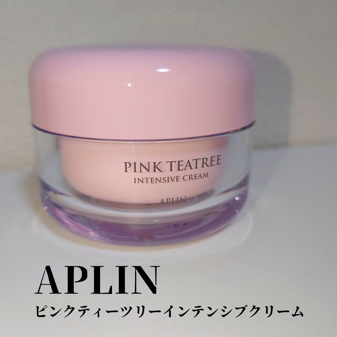 ピンクティーツリークリーム/APLIN/フェイスクリームを使ったクチコミ(1枚目)