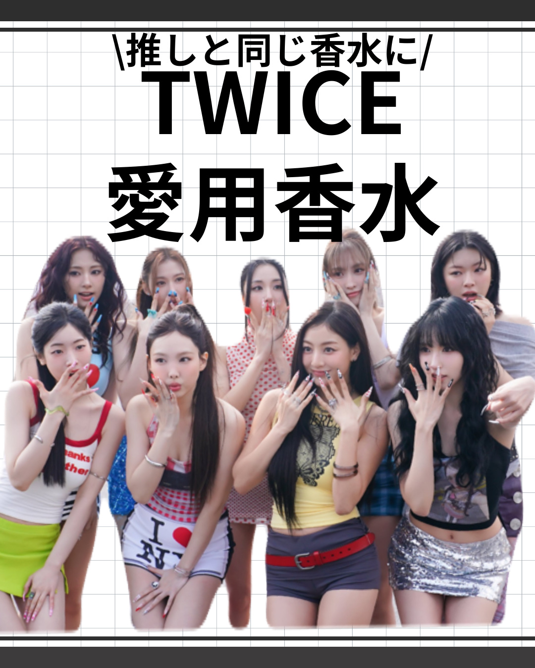 パラドックス オーデパルファム 50ml/PRADA BEAUTY/香水(レディース)を使ったクチコミ（1枚目）