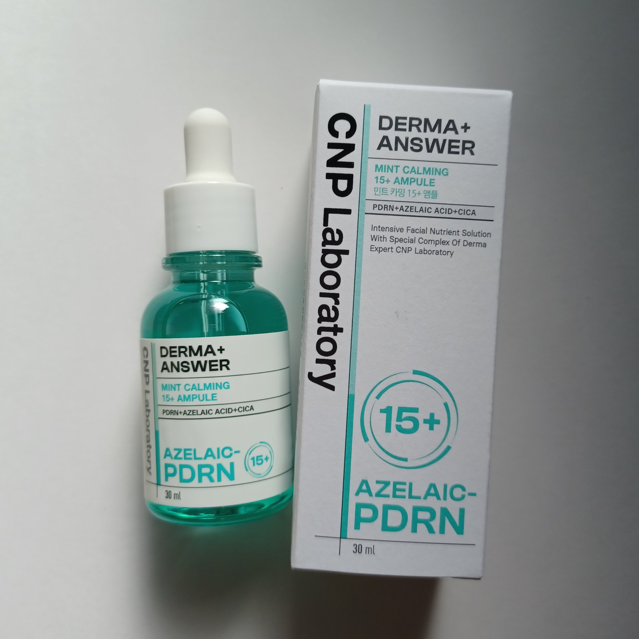 ダーマアンサーアゼライン酸ミントアンプル/CNP Laboratory/美容液を使ったクチコミ（1枚目）