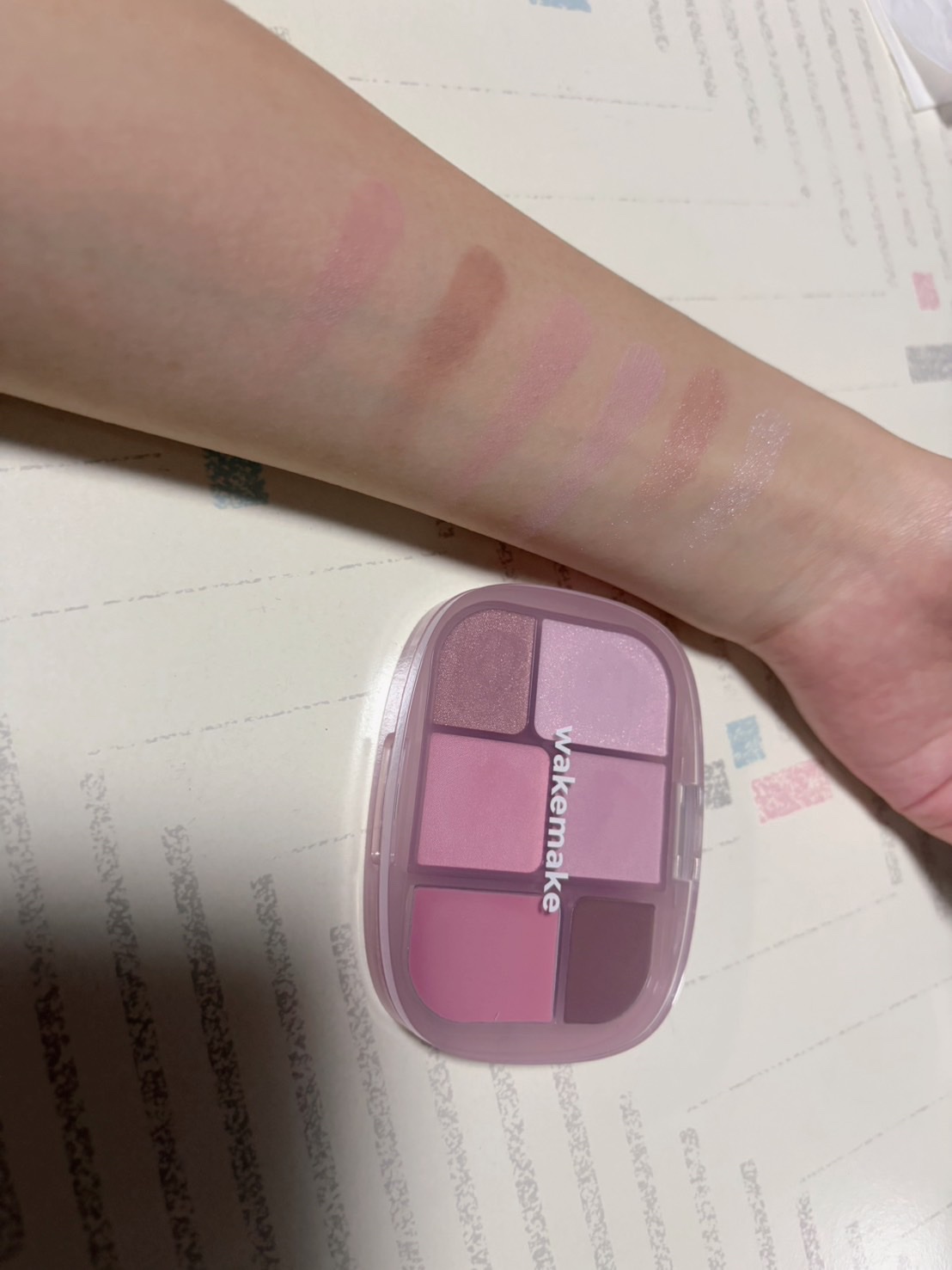 ソフトシアーマルチパレット/wakemake/アイシャドウパレットを使ったクチコミ（1枚目）