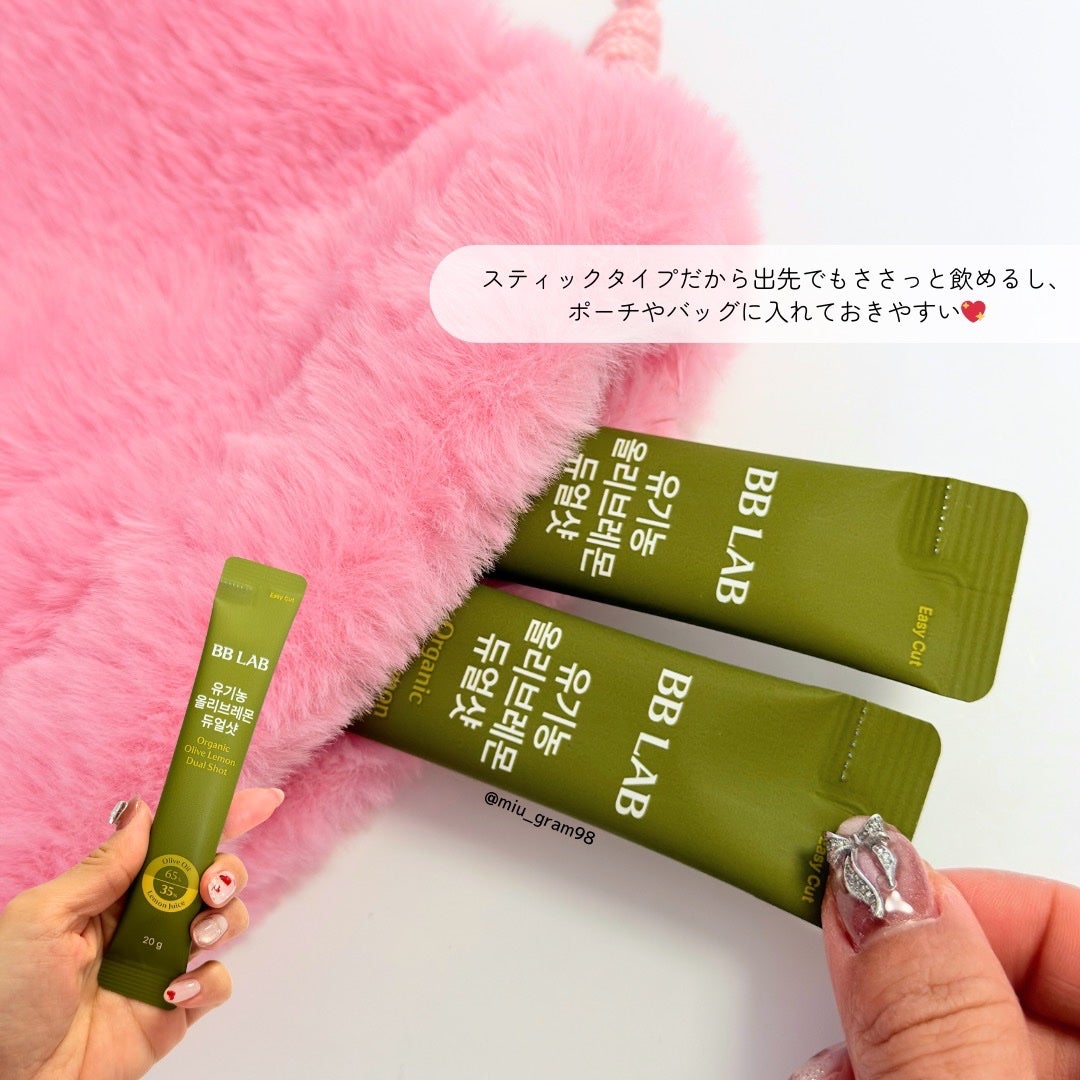 オーガニックオリーブレモンデュアルショット/BB LAB/美容サプリメントを使ったクチコミ(4枚目)