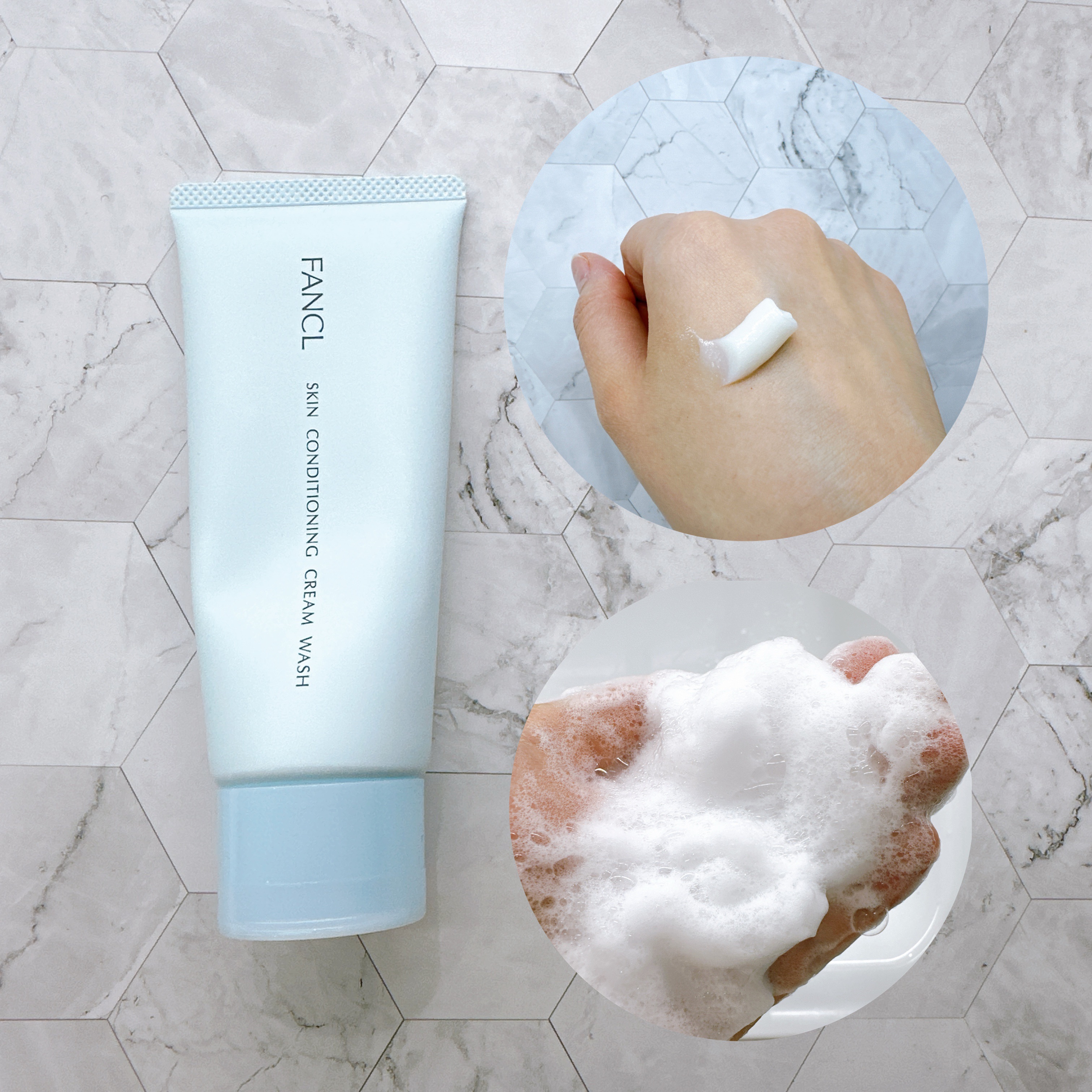 薬用 リンクルセラム/エトヴォス/美容液を使ったクチコミ（2枚目）