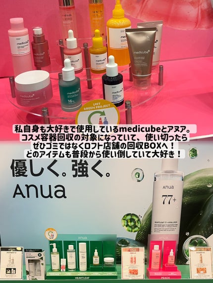 ã䜿ã£ãã¯ãã³ãïŒ3æç®ïŒ