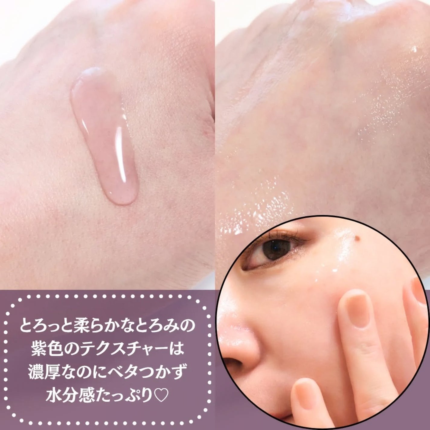 ナイアシンアミド20セラム/JUMISO/美容液を使ったクチコミ(3枚目)