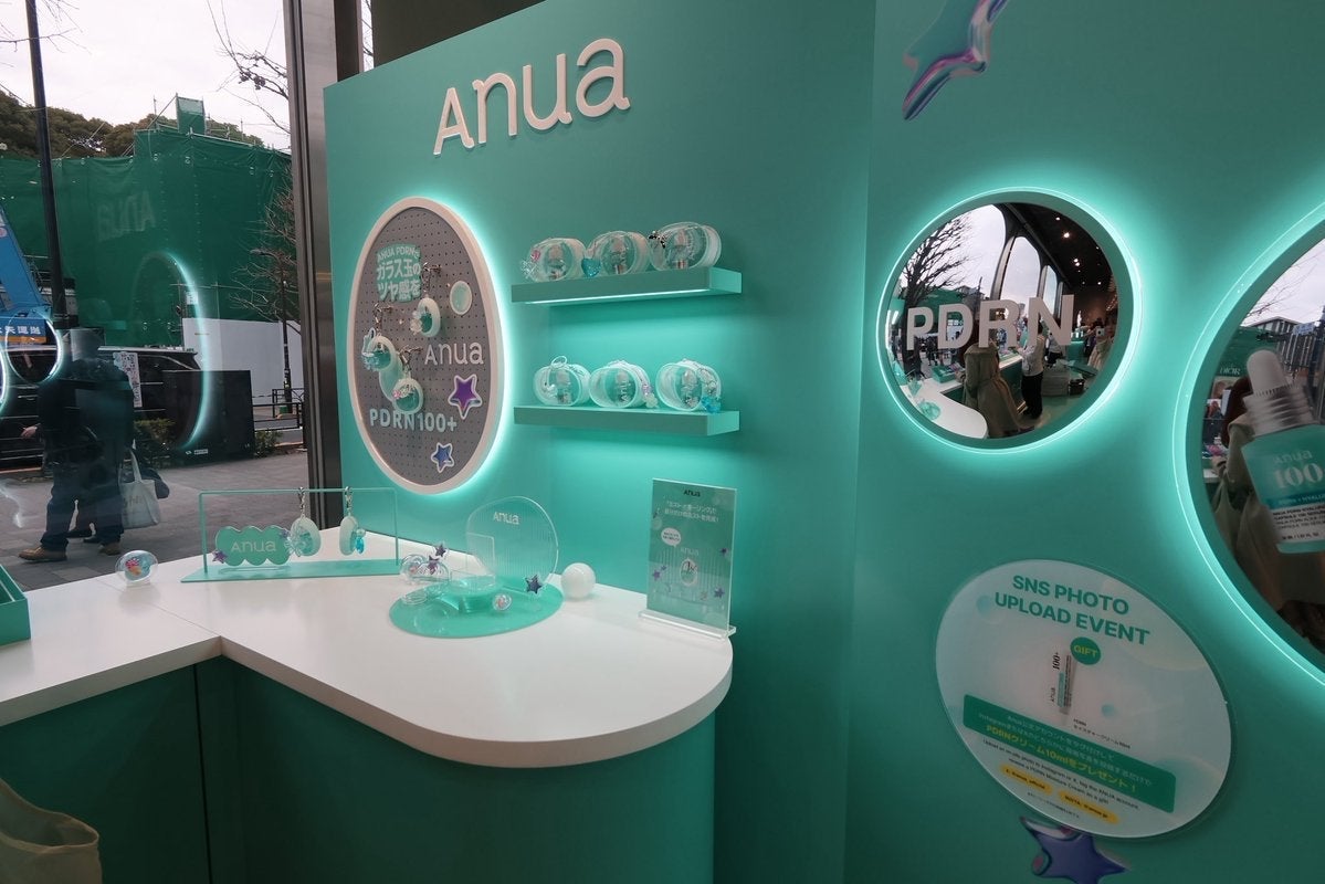 ðŸððŸïœçãèæ§äœãã»ãã«ãã©ã€ããµããŒð«§ on LIPS ã@cosmeæ±äº¬ã§ä»æ¥ãªãŒãã³ã®ANUAãããã¢ããã«æ©éð«§è©±..ãïŒ2æç®ïŒ