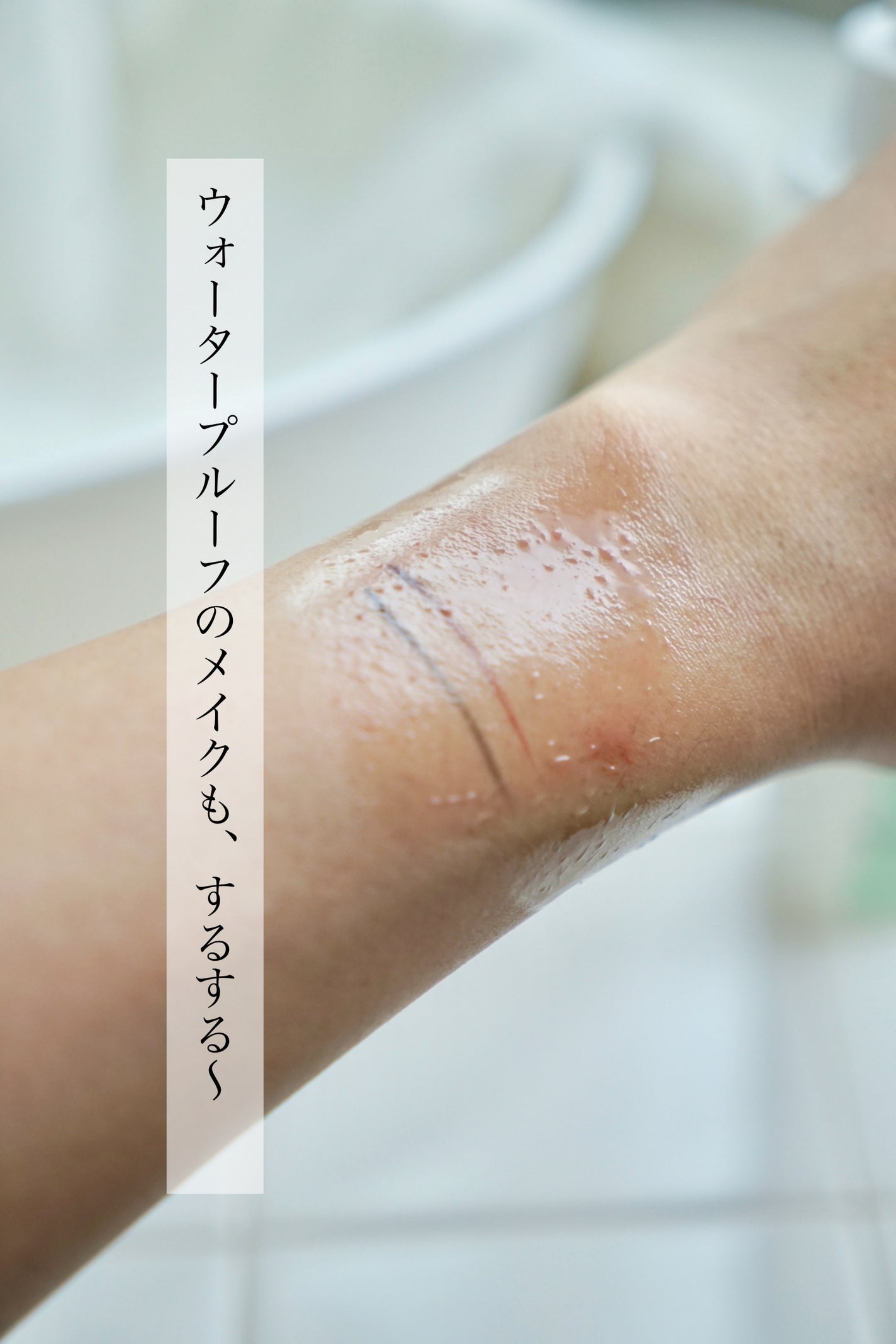 ミュオ クレンジングオイル/muo/オイルクレンジングを使ったクチコミ(4枚目)