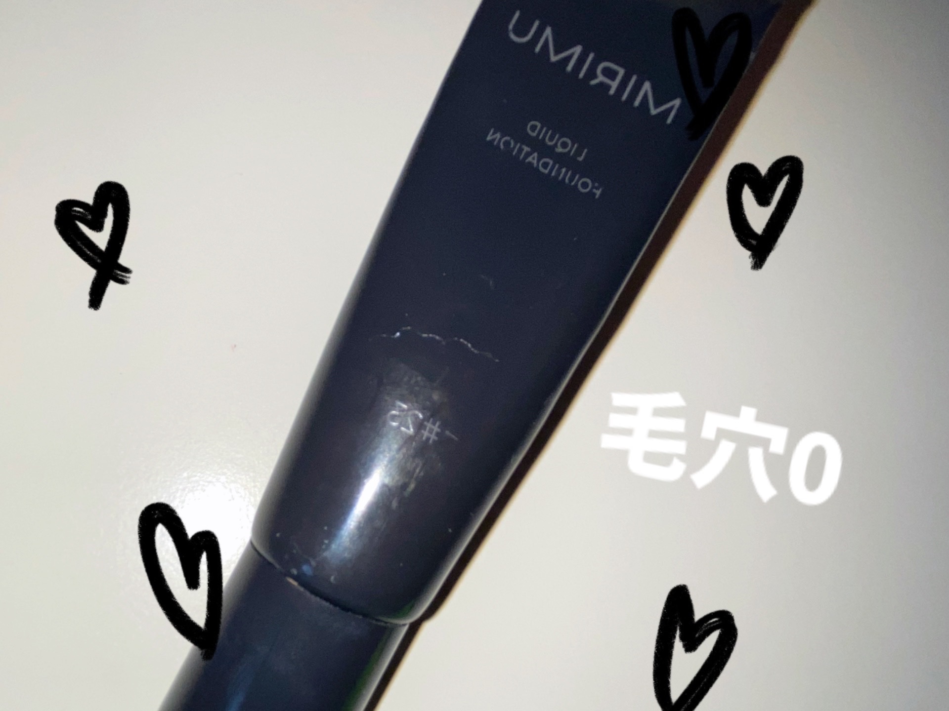 リキッドファンデーション/MIRIMU/リキッドファンデーションを使ったクチコミ（1枚目）