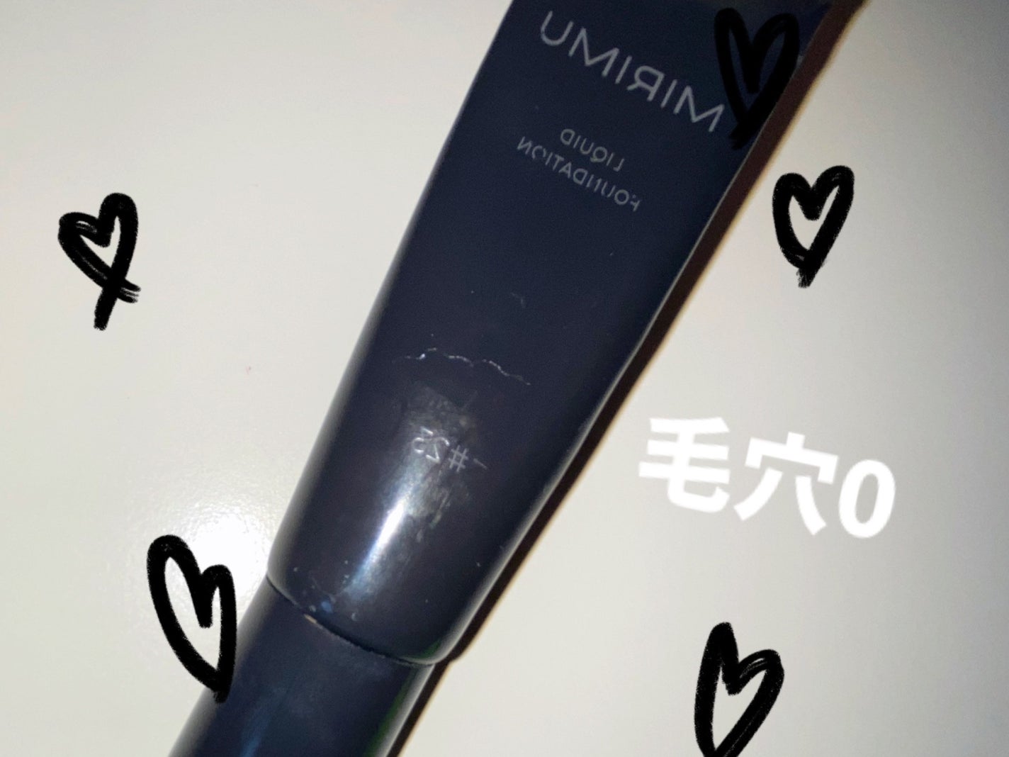 リキッドファンデーション/MIRIMU/リキッドファンデーションを使ったクチコミ(1枚目)