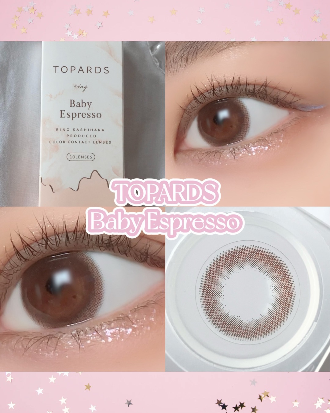 MFLアイラッシュカーラー/moitiful/ビューラーを使ったクチコミ（2枚目）