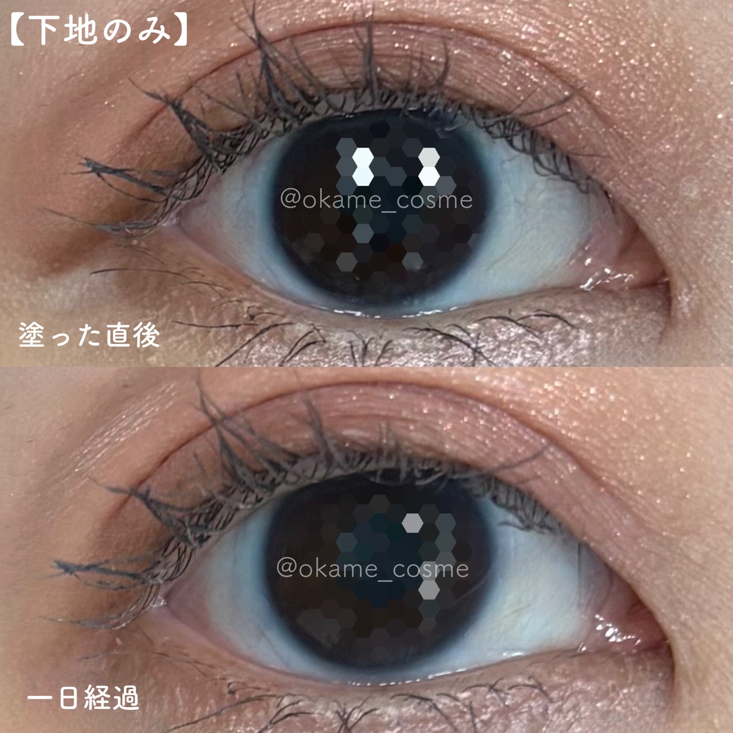 ã«ãŒã«ããã¯ãã¹ã«ã©ããŒã¹ N/D-UP/ãã¹ã«ã©äžå°ã䜿ã£ãã¯ãã³ãïŒ2æç®ïŒ