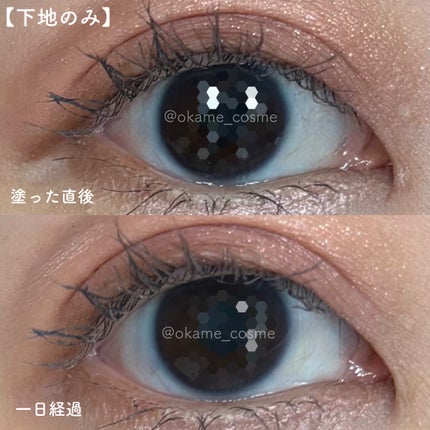 ã«ãŒã«ããã¯ãã¹ã«ã©ããŒã¹ N/D-UP/ãã¹ã«ã©äžå°ã䜿ã£ãã¯ãã³ãïŒ2æç®ïŒ