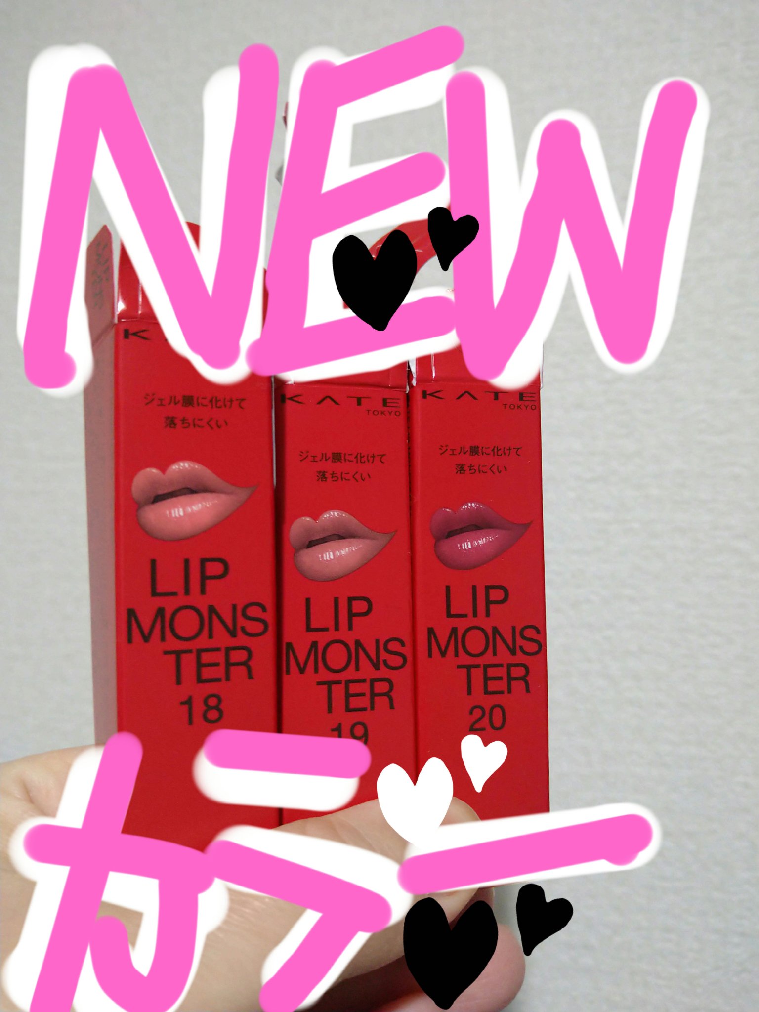 ケイト リップモンスター/KATE/口紅を使ったクチコミ（1枚目）