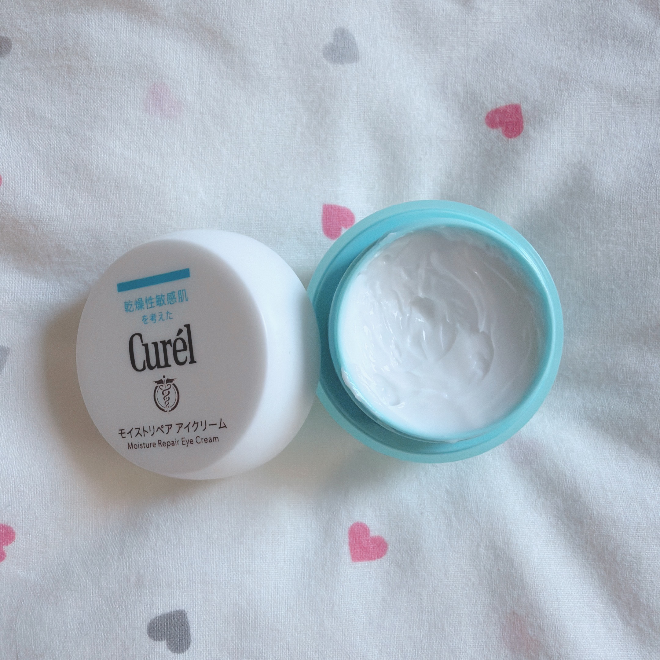 潤浸保湿 モイストリペア アイクリーム/キュレル/アイケア・アイクリームを使ったクチコミ（1枚目）