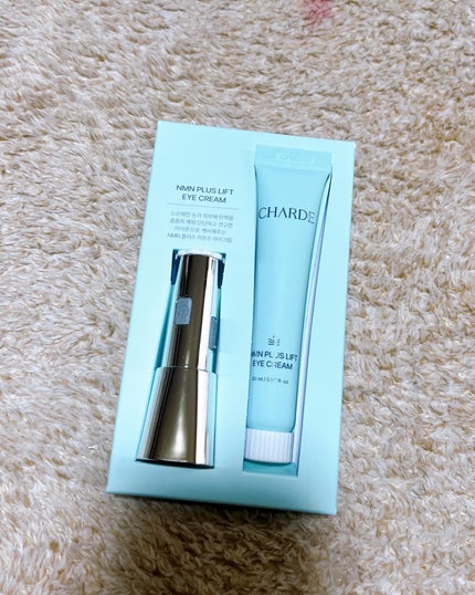 NMNプラスリフトアイクリーム/CHARDE/アイケア・アイクリームを使ったクチコミ(3枚目)