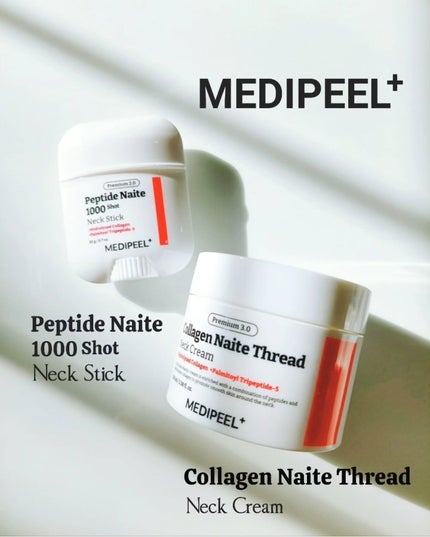 プレミアムナイテ スレッドネッククリーム/MEDIPEEL/ネック・デコルテケアを使ったクチコミ(1枚目)