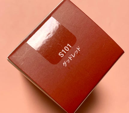 ティルナス サンリットパール ティント/tilnus/リップティントを使ったクチコミ(2枚目)