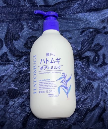 ハトムギボディミルク/麗白/ボディミルクを使ったクチコミ(1枚目)